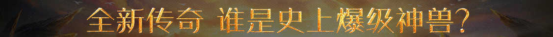 太湖县娱乐网